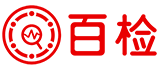 百檢網(wǎng)-檢測(cè)機(jī)構(gòu)排名-檢測(cè)報(bào)告-檢測(cè)費(fèi)用-檢測(cè)標(biāo)準(zhǔn)查詢